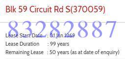 Blk 59 Circuit Road (Geylang), HDB 3 Rooms #161791892